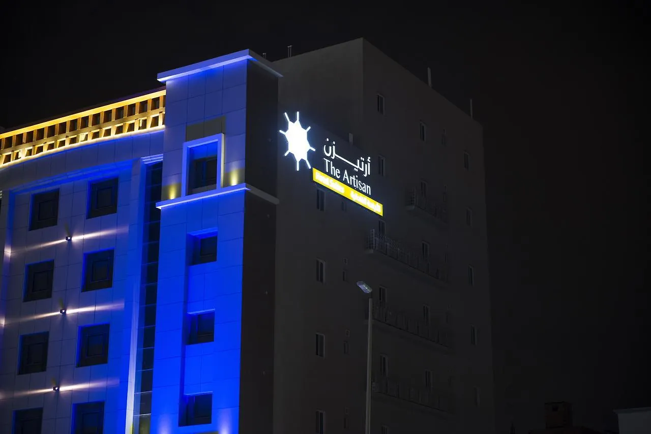 The Artisan Hotel-Suits Džidda Aparthotel
