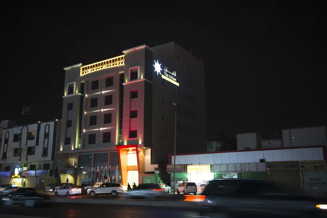 ג'דה The Artisan Hotel-Suits 3*,  ערב הסעודית